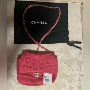 Purse bag Chanel